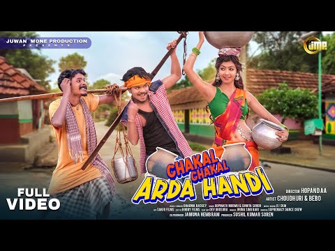 JUWAN  MONE PRODUCTION and Sibil Mone Production