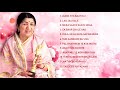 SAD SONGS OF LATA JI von 2K19 EC 167 Sam SAD SONGS OF LATA JI von 2K19 EC 167 Sam