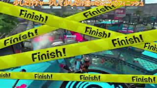 【ゆっくり実況】現実逃避感覚でスプラットゥーン２part6　咲夜参戦!!の予定でした最初から