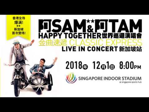 download lagu mp3 mp4 Sam And Tam 2018, download lagu Sam And Tam 2018 gratis, unduh video klip Sam And Tam 2018