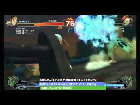 【SSF4 AE】Daigo Umehara vs saru​ma103 ＆ Rid Walter 1/4