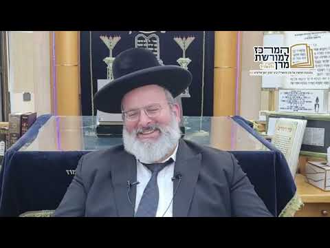 הרב יצחק לוי שליט"א- להיזהר מנדרים ושבועות!
