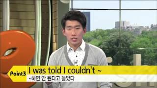 He let the cat out of the bag.