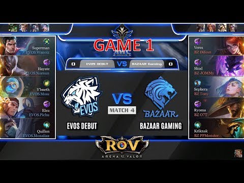 EVOS Debut vs BAZAAR Gaming (Game 1 ) การแข่งขัน Road to AWC Thailand2019  รอบ Quarter Finals