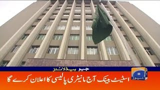 Geo Headlines - 01 PM - 29 September 2018