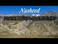 Nasheed-Darbuna Darbun 1 hour