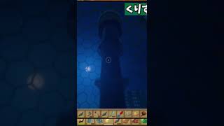 【Raft】ジップロックは袋だろっ！ | #kumichanko_game_jp (#Twitch)