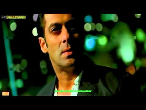 Thamath tharahin neda oya