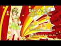 Gumi English - Kesha - Die Young - [Short ...