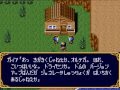 Hero Senki Project Olympus Super Famicom Part 22