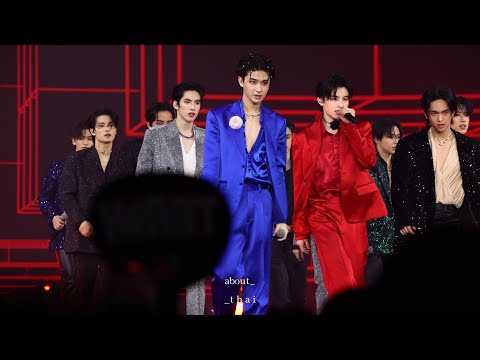 230924 Blind Spot - 789Trainee (Thai Focus) #789thetimecapsule