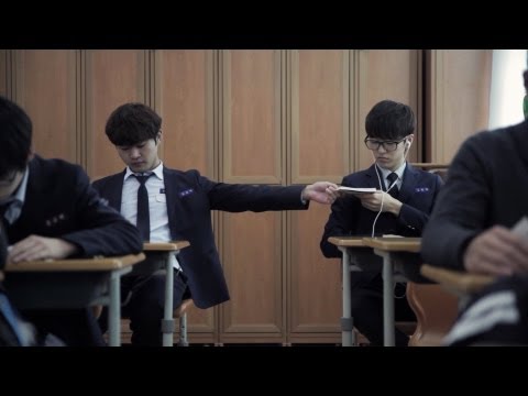 High School Jam 2 (하이스쿨잼 2)