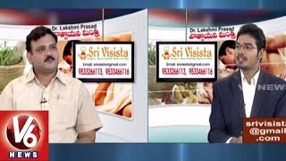 Sex Education | Question & Answers on Sex Problems by Dr Lakshmi Prasad | Vatsayana Mantra | V6 News