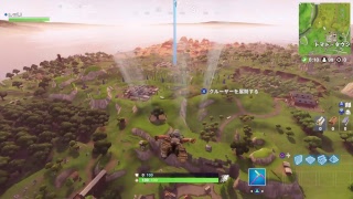 雑魚が行くボッチでFortnite