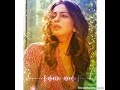 Night Vibes Tamil Status Inji Idupalaga Manja Sevapalaga Remix Song Status Remix Folk Tamil Song