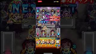 傀なる児戯:『世界を玩弄する者』ペディオに挑む！！