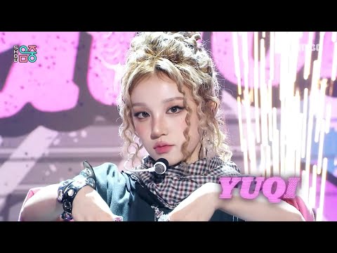 YUQI (우기) - M.O. | Show! MusicCore | MBC250920방송