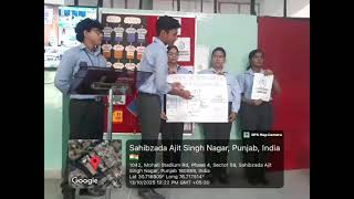Swami Ram Tirtha Public High School Video