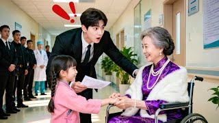 La abuela del CEO encuentra en el hospital a una niña idéntica a él. ¿Será su bisnieta?