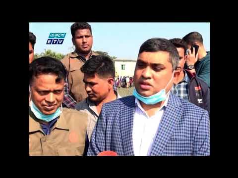 07 Pm News || সন্ধ্যা ০৭ টার সংবাদ || 09 February 2021