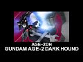 MSAG24 GUNDAM AGE 2 DARK HOUND From Mobile Suit Gundam AGE