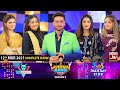 Game Show | Khush Raho Pakistan Season 5 | Tick Tockers Vs Pakistan Stars | 12th March 2021