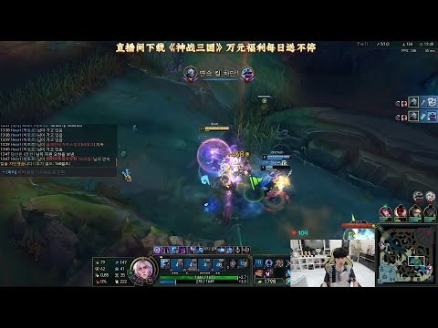 Doinb fullstream 800LP GM1 KR || Viktor x2 || Challenger Gameplay