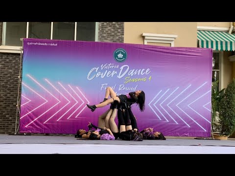 Intro + Let me know - PIXY cover by HEXAGON | Victoria cover dance season 4