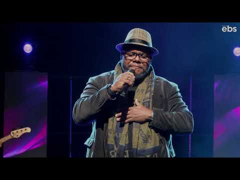 "Tan Solo He Venido" De: Juan Luis Guerra (Cover Por Ben Hur Berroa And The EBS Band) En @iglesiaebs