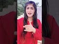 Haye Haye Nadrri Umar Thi Irfanalijamali
