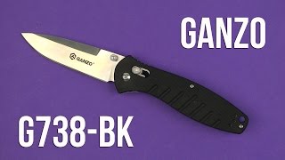 Ganzo G738-BK - відео 2
