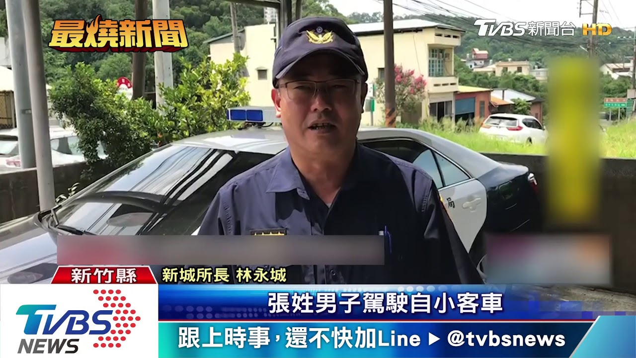 迎面撞上!駕駛恍神衝對向 車毀人傷