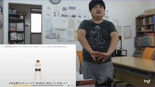 【Day33】89.95kg