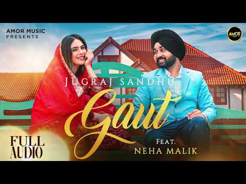 Gaut ( Surname) — watch video