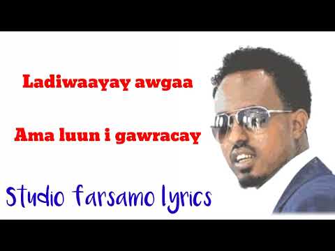 maxamed bakaal ciro : heesti laxaw