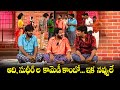 Hyper Aadi Top 5 Jabardasth Skits 3rd October 2024 Jabardasth ETV
