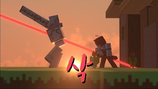 Download lagu 악당 마플의 섬광난무 - 팬 애니메이션 mp3 Download lagu 악당 마플의 섬광난무 - 팬 애니메이션 mp3