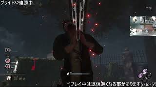 【DBD】7分間だけ相手をしてやる(*´ω｀*)　ランプキン　ウェスカー　7/23配信切り抜き