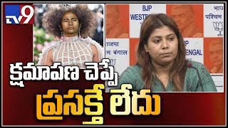 Priyanka Sharma reacts on morphed photo of Mamata Banerjee