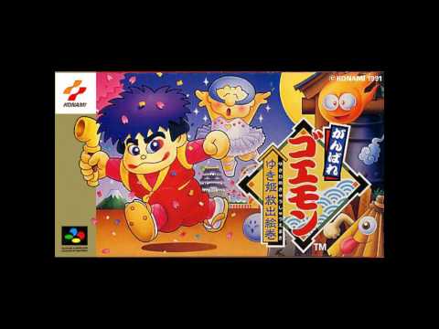 VGM Hall Of Fame: Legend of The Mystical Ninja - HQ of the Otafu Army (Snes)