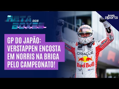 VERSTAPPEN VENCE EM SUZUKA E MOSTRA QUE PODE BATER NORRIS E PIASTRI | FÓRMULA 1 - GP DO JAPÃO