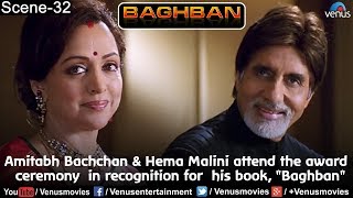 Amitabh Bachchan & Hema Malini attend the award ceremony  in recognition for  his book, "Baghban"