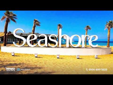 صورة مصغرة لفيديو العقار