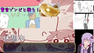 nonno ice のライブ配信