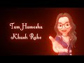 ️May You Always Be Happy ️Sargun Tyagi ️New Love Shayari Status Video ️