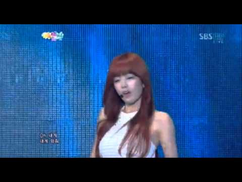 121229 Mystic White Stage