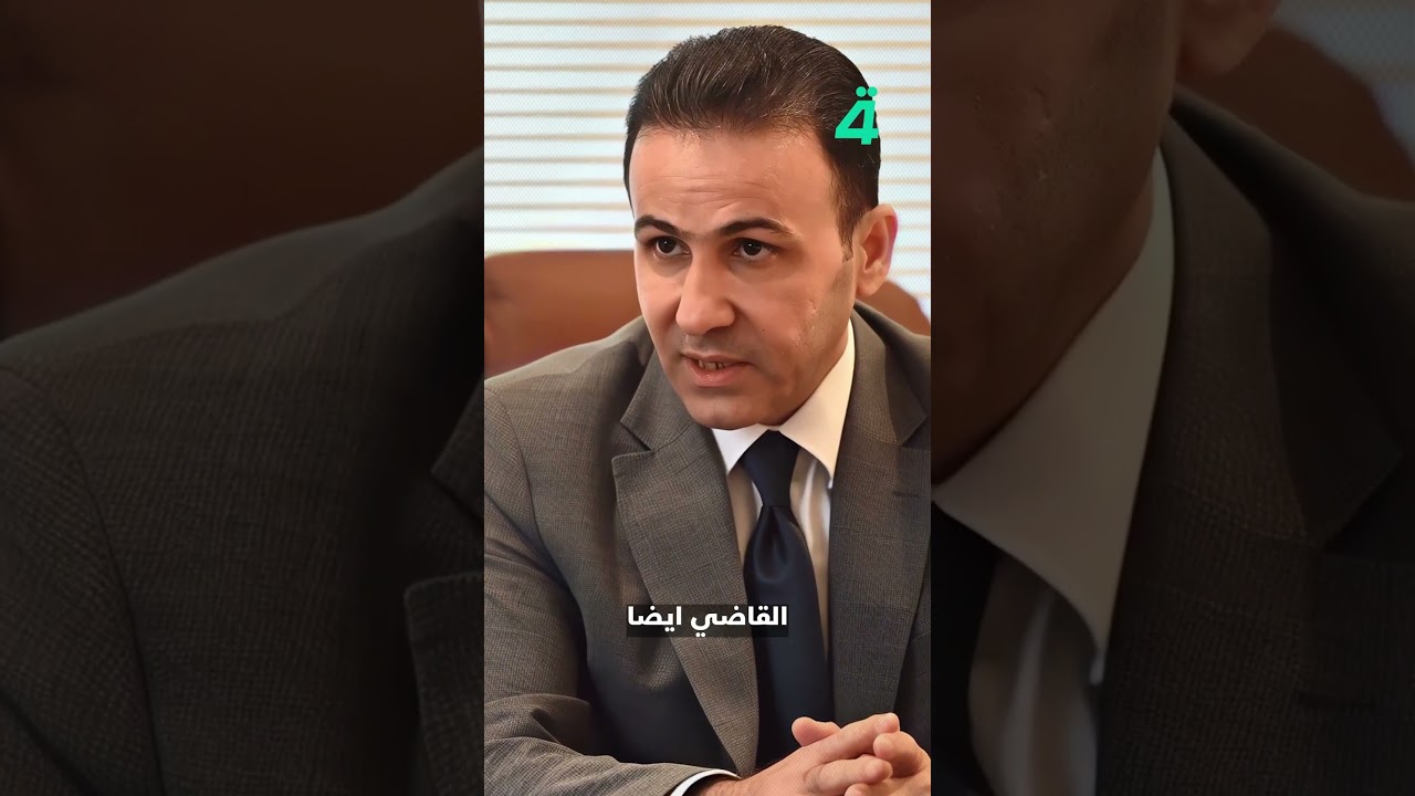 فيديو | من الأموال النقدية إلى الذهب والعقارات.. أرقام تتصاعد في قضية عدنان الجميلي