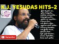 KJ Yesudas Solo Hits I Audio Juke Box I 80's 90's Hits