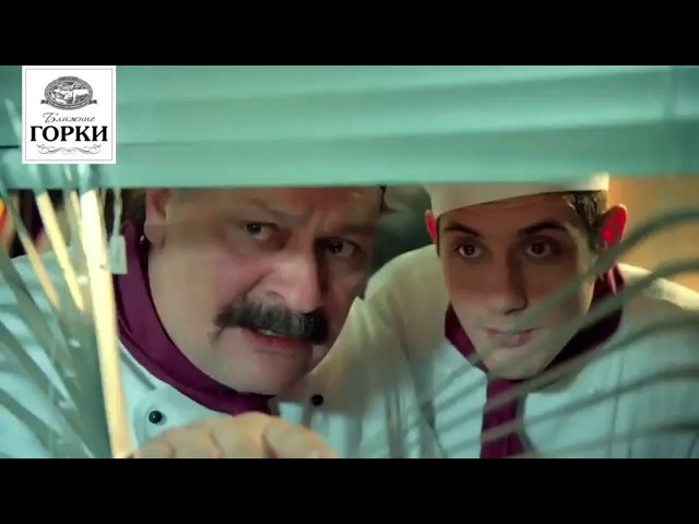 Кухня Трейлер