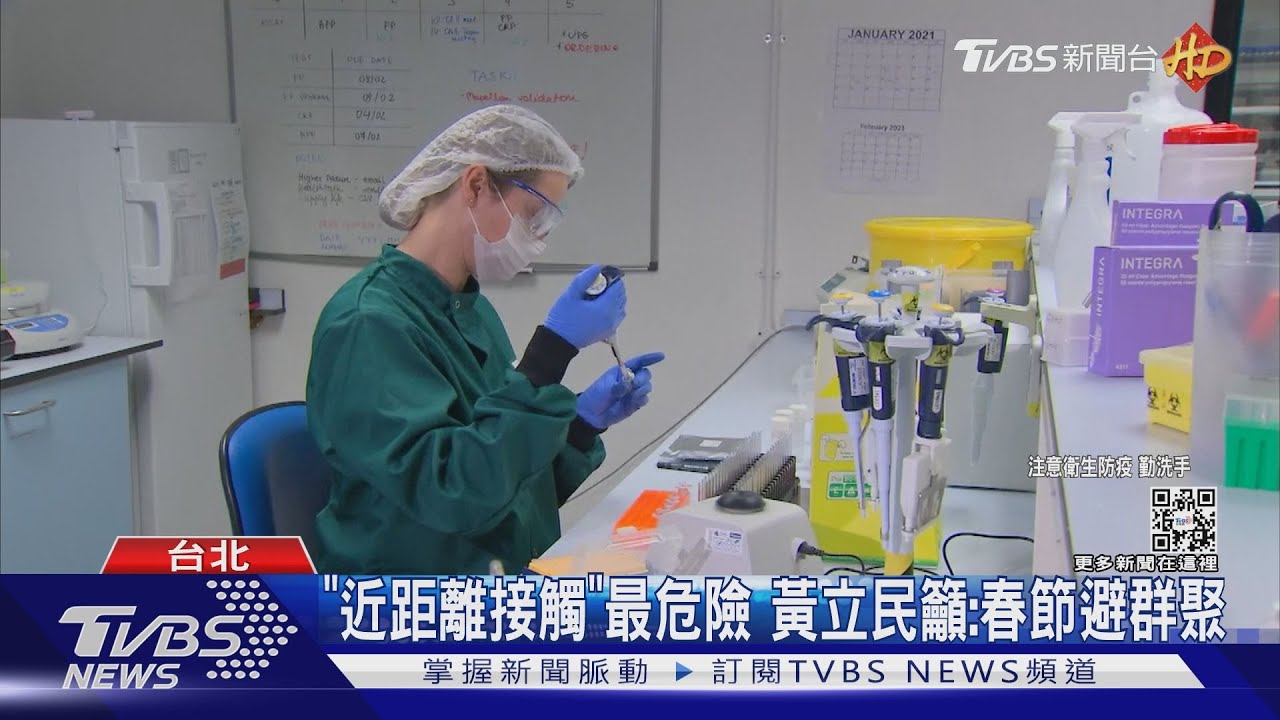 英研究「病毒存活、愈濕冷愈強」 恐加速擴散